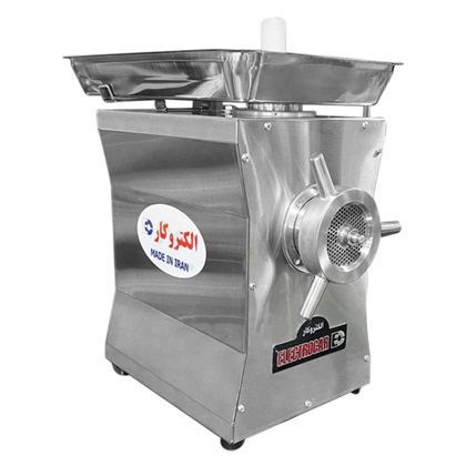 چرخ گوشت گیربکسی الکتروکار طرح اطلس مدل EC-77